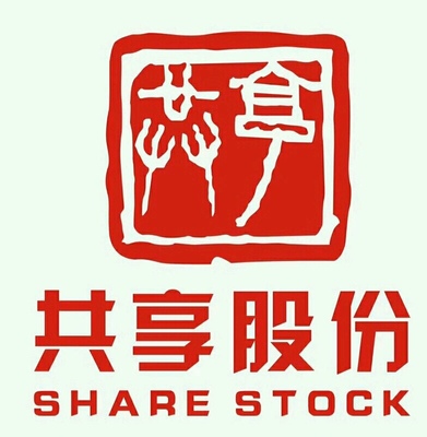 南長(zhǎng)區(qū)漢斯拓瑪保健食品經(jīng)銷部