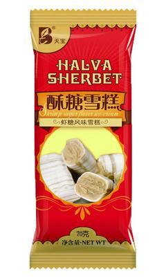 大連天寶綠色食品股份工作環(huán)境:公司產(chǎn)品 - 職友集(中國(guó)最大的職位搜索引擎)