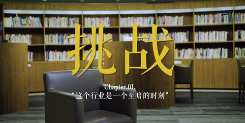 疫情之下,餐飲行業(yè)如何重見(jiàn)曙光